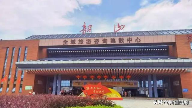 韶山寻迹：一场与初心的红色邂逅