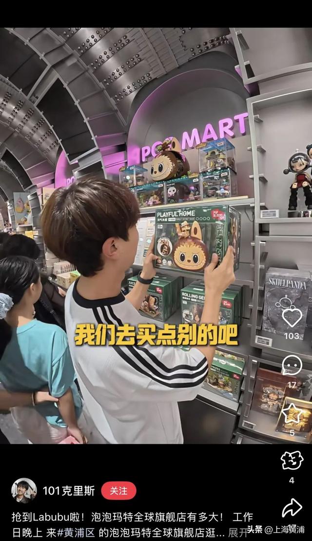 小红书海量流量扶持，来#九江路69号#外滩FTC 成为下一个大V！