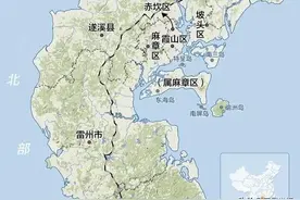 广州湾在哪儿？有没有一条江叫“湛江”？图片