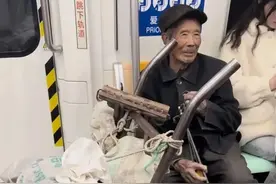 地铁上疯传！这一幕让全网破防，你绝对没见过！图片
