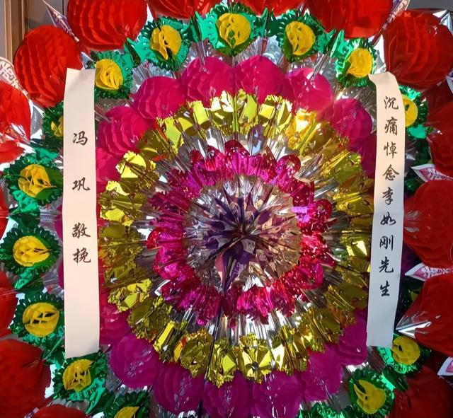 一路走好	，2026年不到5天，5位名人接连传噩耗，最年轻的仅18岁！