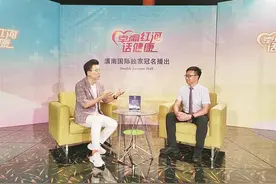 幸福红河话健康 | 第八期：胸痛不可小视图片