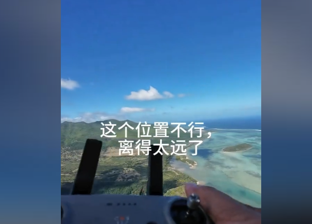 陕西大哥回应国外冒险搜救坠崖游客：作为中国人做不到见死不救！