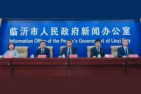 2025年中国女篮热身赛 6月13日相约临沂奥体公园体育馆图片