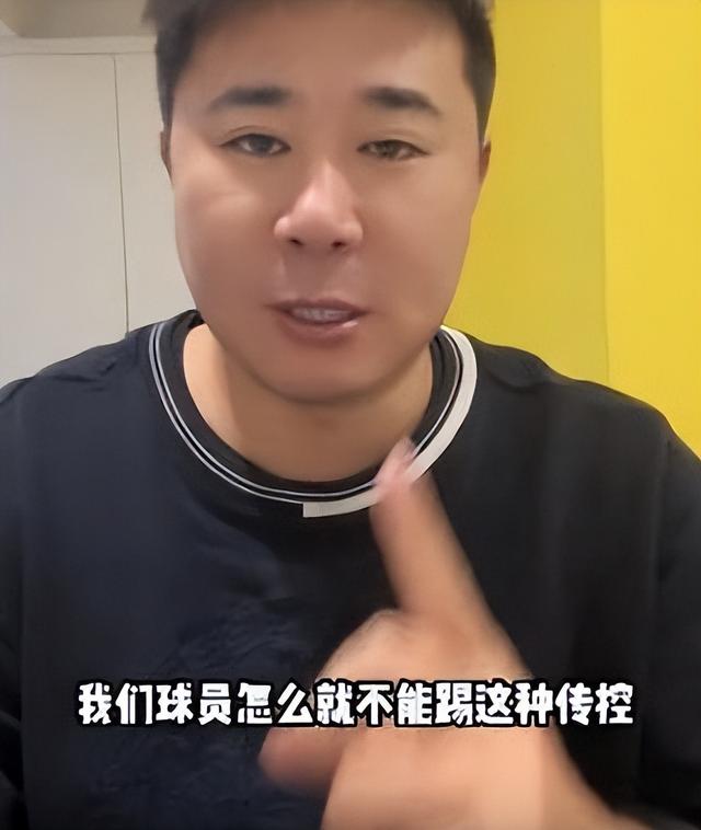 离春节还不到30天，4位名人相继翻车	，没一个值得同情，个个离谱