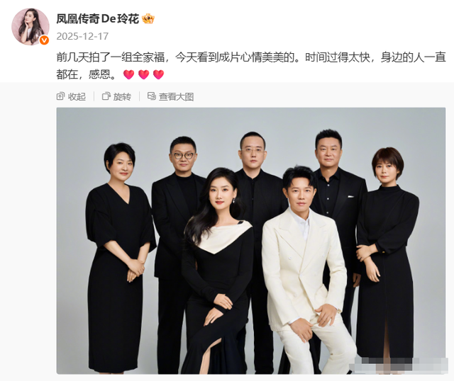 距春节不到一个月，凤凰传奇再传2大消息	，封杀传闻彻底真相大白