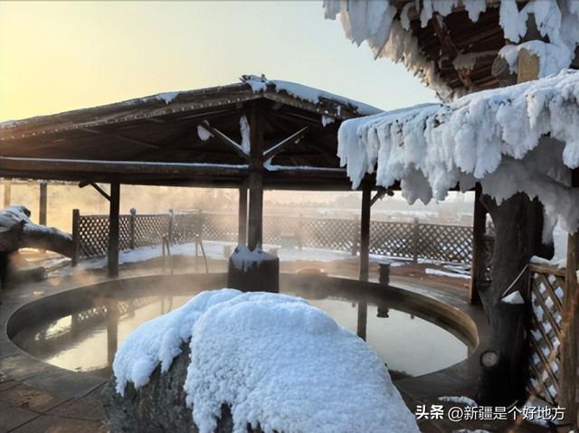 当热雪遇见暖泉：第二届新疆温泉文化旅游节