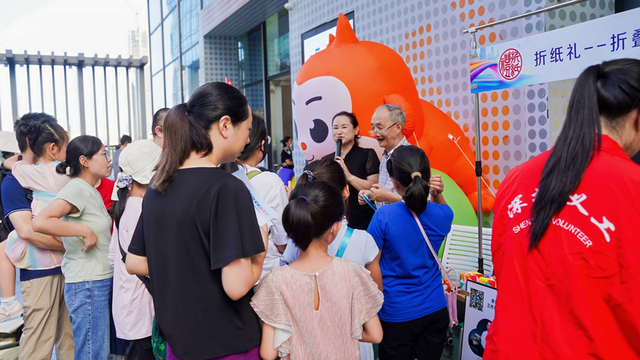 国庆献礼，活力华富 | 近3000人次参与，科创盛宴“一带一路科技文化嘉年华”在华富街道成功举办