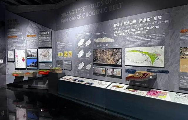 观山·阅史·体验·品文化 | 四座博物馆，四种维度，解锁一个立体的四姑娘山