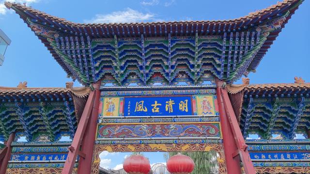 8.28前往张掖