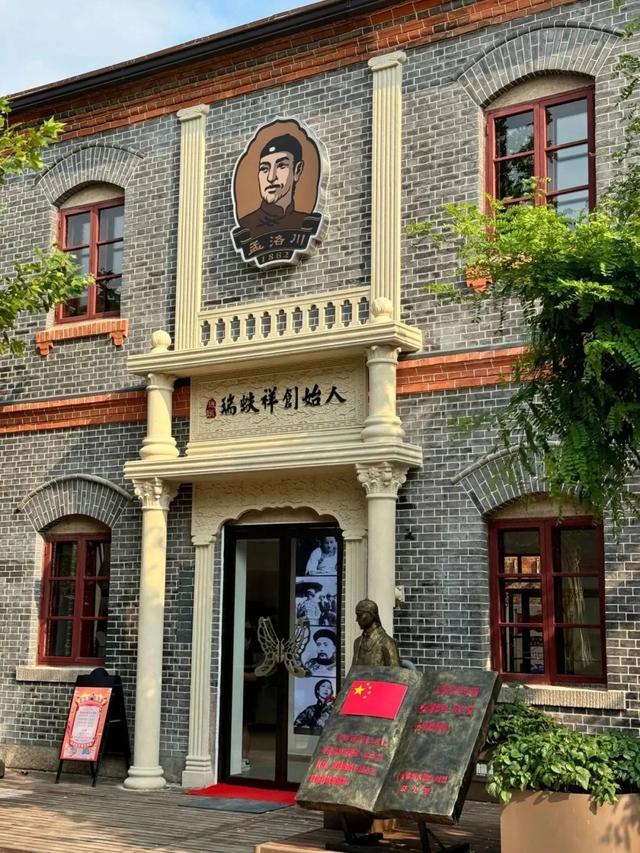 市北大鲍岛：跨越百年的“变”与“不变”