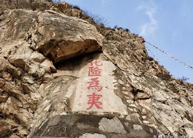 大青山与白道城