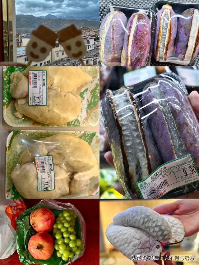 丁克夫妻用77天怒玩四川甘孜一共花了多少钱？总结来了！