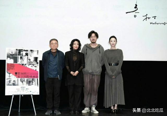 信息量好大！白百何正面刚获奖事件后，叶璇出来回应还扯出古天乐