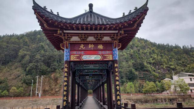 魏若来肯定是江西吉安人，但不一定是遂川人