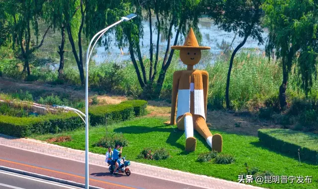 寻找旅居晋宁的密码