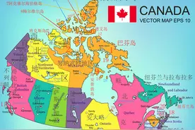 冷知识之加拿大之大岛！几乎全是以英国人的名字命名的!图片