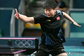奥运乒乓球女单四强出炉:国乒轰两个4-0，黑马惜败，孙颖莎战早田图片