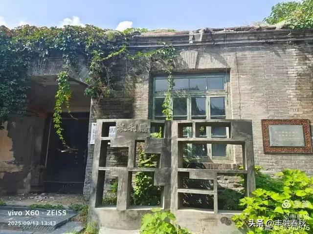 登关望古，走进山海关古城一条街｜申艳娟