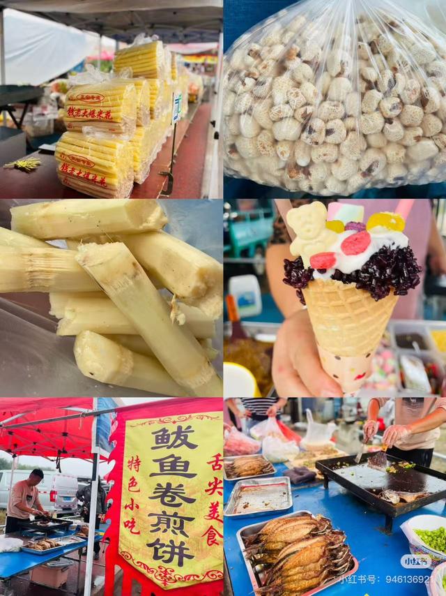 “热！热！热！” | 现在临沂太“热”了！！