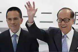 报应来了吧？李泽钜落选特首顾问团，李嘉诚家族正退出重要舞台图片