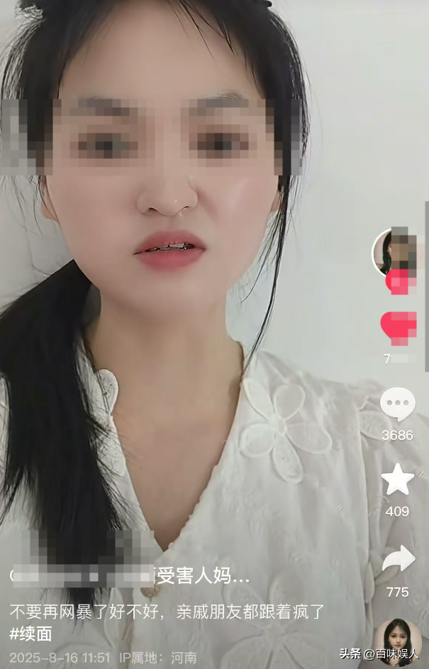 续面事件结局！双方再次和解，老板免费送水欢迎打卡，家长妥协了