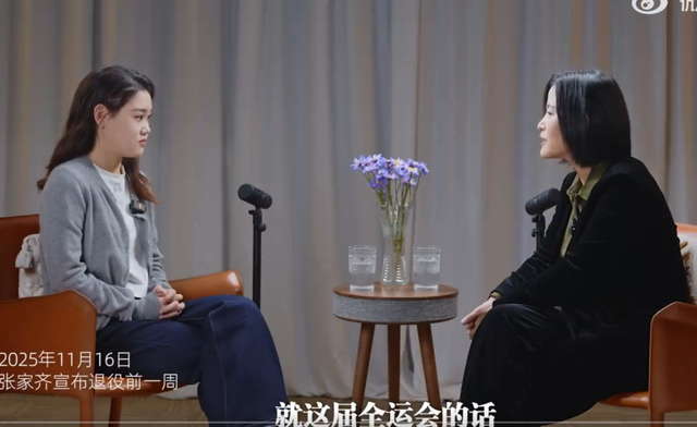 张家齐不再隐瞒！终于道出和全红婵陈芋汐的关系，坦言月经是噩梦