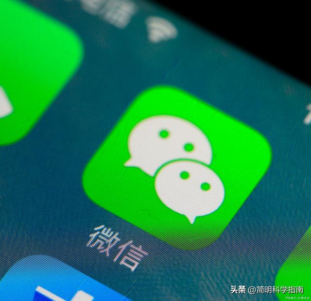 长时间不删手机微信聊天记录，是否会降低智能手机的速度？