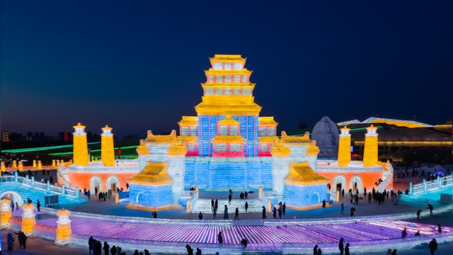 换个方式打开哈尔滨冰雪大世界