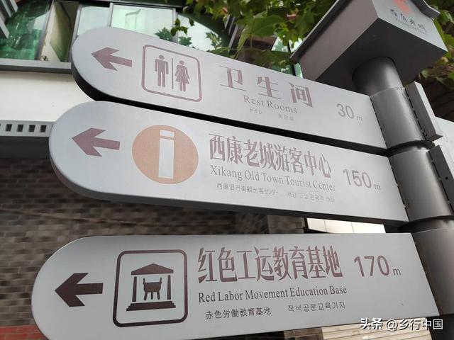 熊猫的故乡雅安:雨润川西的咽喉重镇与文化秘境