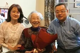 “恭祝您百岁生辰快乐，多福多寿，如鹤如松！”图片