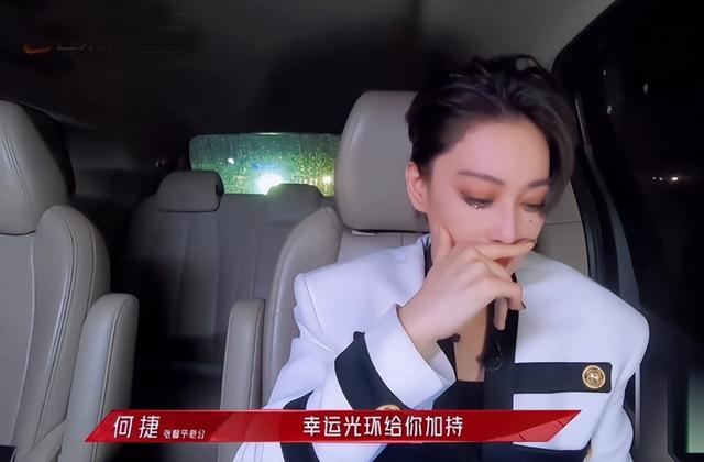 和李晨分手6年后嫁普通人，整个人都变样了，现在活成了人生赢家