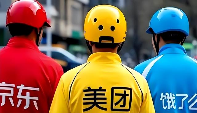 外卖大战日烧4.7亿！商家被抽成，骑手被重罚，钱都让谁赚了？