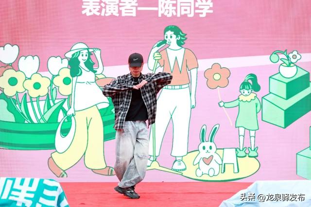 村糖甜!商圈旺!文旅热!元旦假期,龙泉驿文旅消费市场“开门红”