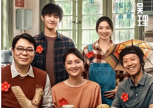 辛柏青没想到，离春节不到俩月	，朱媛媛拼命留的"遗产"，给他长脸