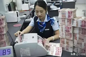 银行卡进账有限额吗图片