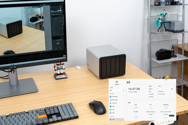 终于摆脱文件烦恼！铁威马 F4-425 Plus：搞定小型工作室文件难题