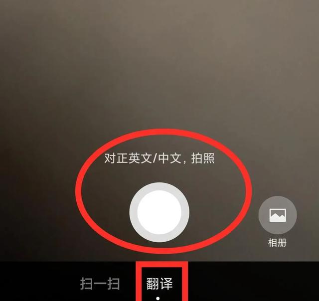 原来这才是微信支付的正确方式，简单又方便，不知道微信白用了
