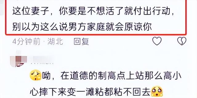 三亚男游客溺亡，妻子当场崩溃大哭 ，更多细节曝光