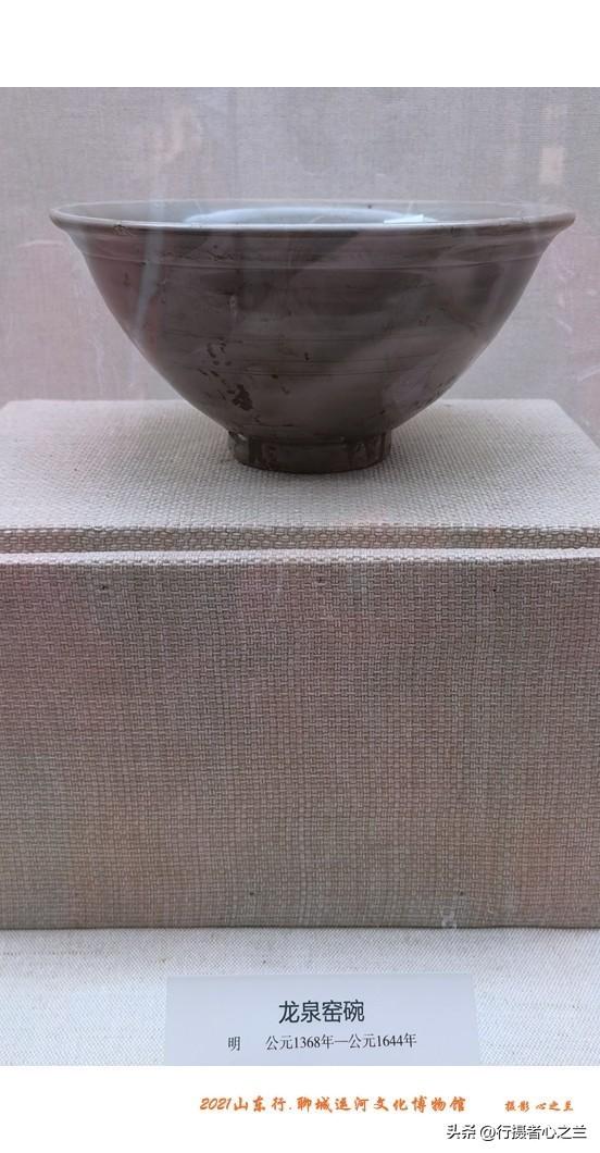 山东行游影记（278）—聊城中国运河文化博物馆（十一）