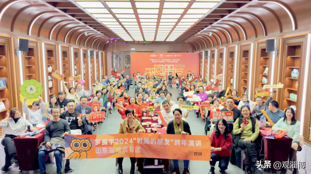 全国旅游新地标！张店这里入选……