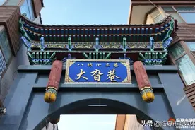 临夏市古街巷的前世今生！ 你听过几个……图片