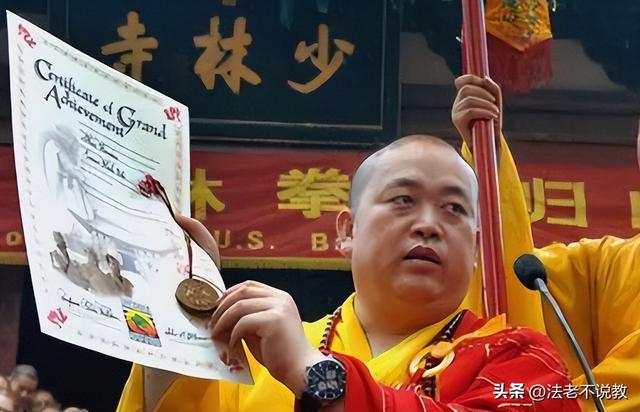 释永信倒台后，老乡才敢说实话，当年他想两三万一户买下整个村