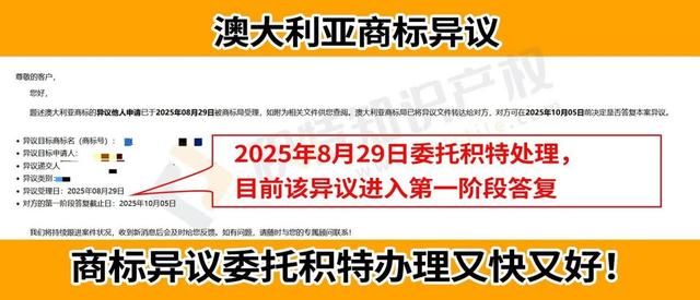 别再用了！这些词汇已被亚马逊盯上，大批卖家栽跟头！