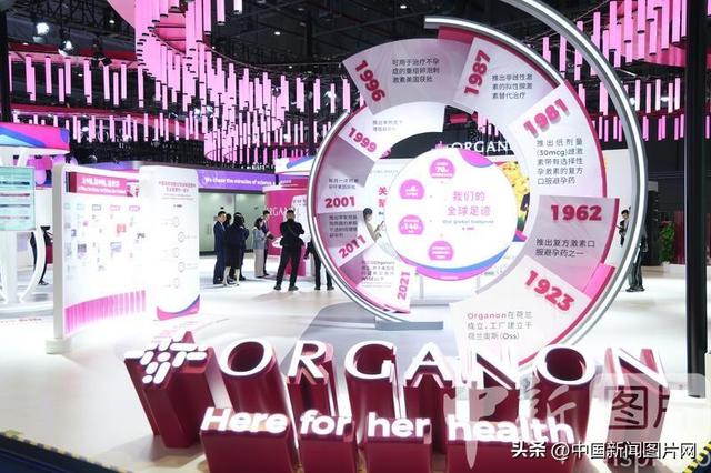 第八届进博会在上海开幕 美国企业参展面积连续7年保持第一