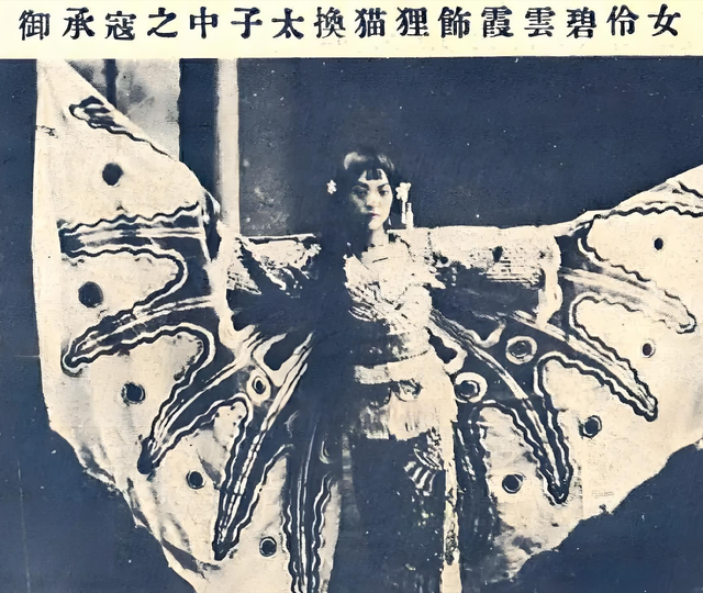 京剧演员谢虹雯：丈夫杨宝森早逝，改嫁张君秋后遭继子继女诟病