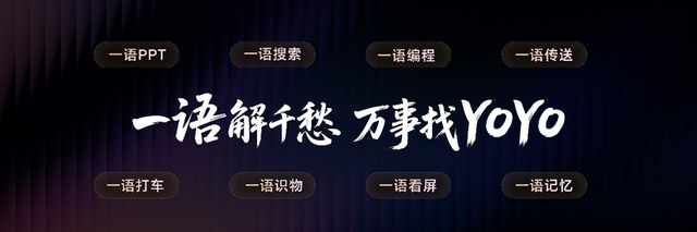 荣耀“救火队长”李健的180天：用三防手机和AI扳回一局