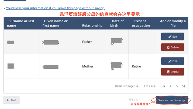 加拿大签证申请攻略，这部分人免工作证明、银行流水，保姆级教程