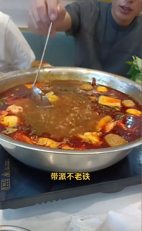 国务院点名封杀！这几位坑蒙老百姓的网红，直播带货路彻底堵死