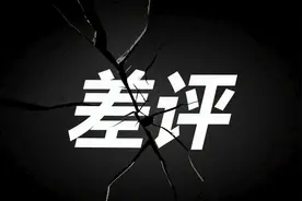 恶意差评，把这些商家坑惨了图片